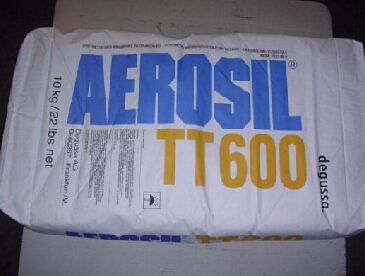 贏創(chuàng)消光粉TT600